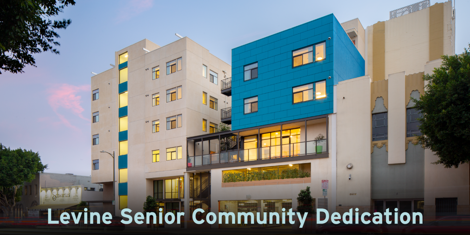 Howard and Irene Levine Senior Community Building Dedication